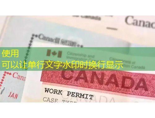 北京移民中介哪家最靠谱？三步锁定你的